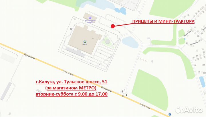 Картофелесажалка Kerland СТ218, 2022