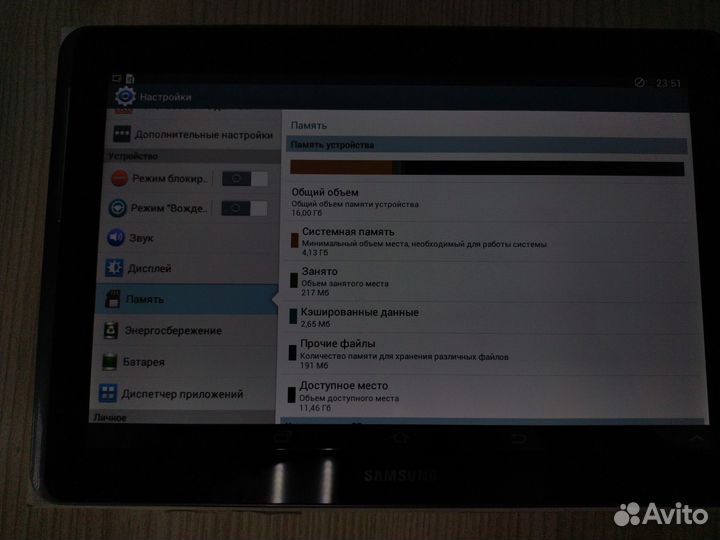 Планшет samsung tab 2