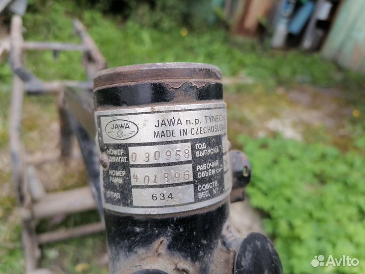 Рама к мотоциклу ява 350