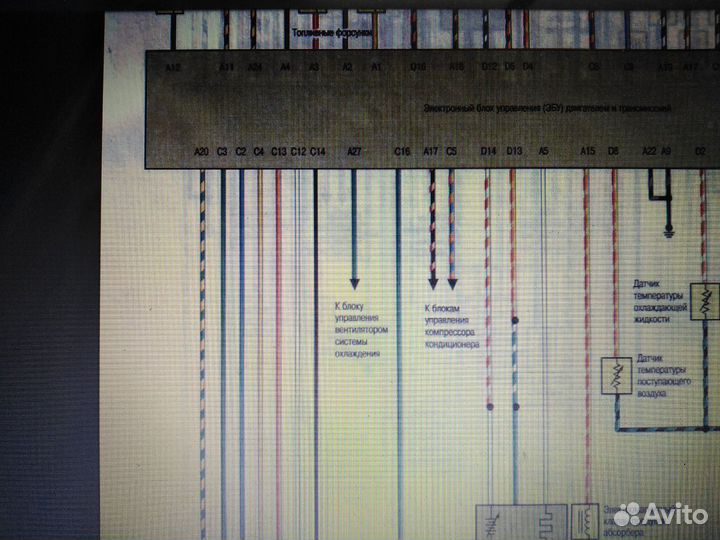 Обучение автоэлектрика для начинающих
