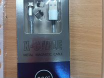 Кабель USB 3в1 микро- iphone5- Type -C магнитный