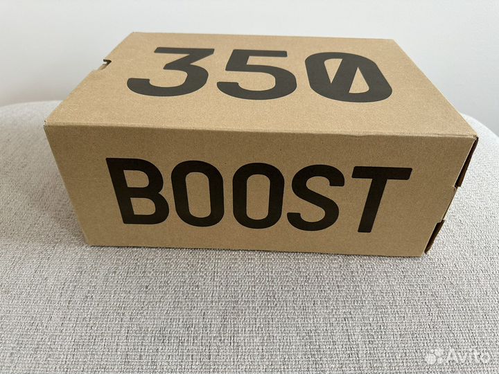 Adidas Yeezy Boost 350 V2 «Salt»