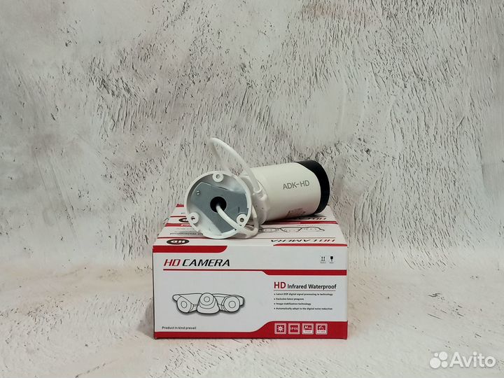 IP Камера видеонаблюдения уличная 3Мп 360