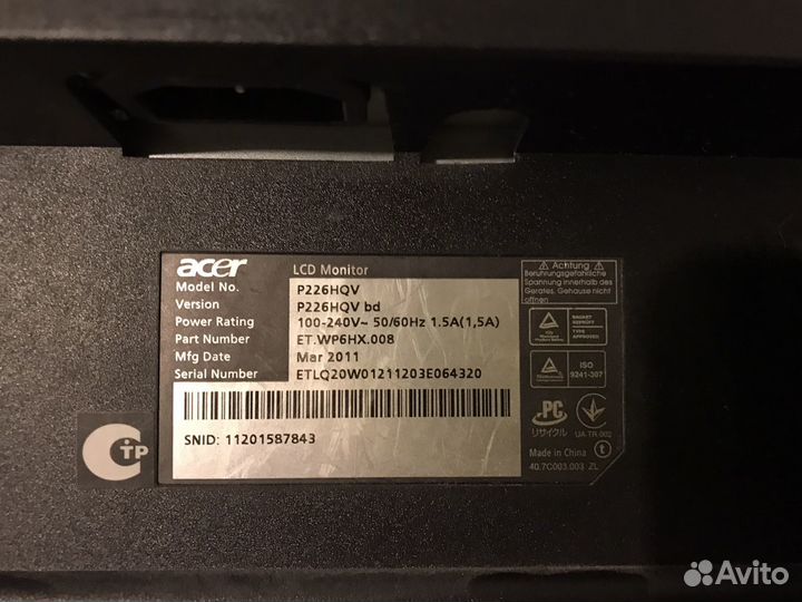 Acer p226hqv 21,5 дюйма