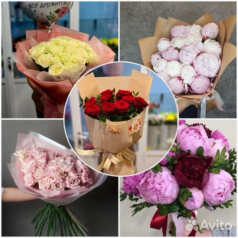Цветы букеты воспитателям учителям Ставрополь