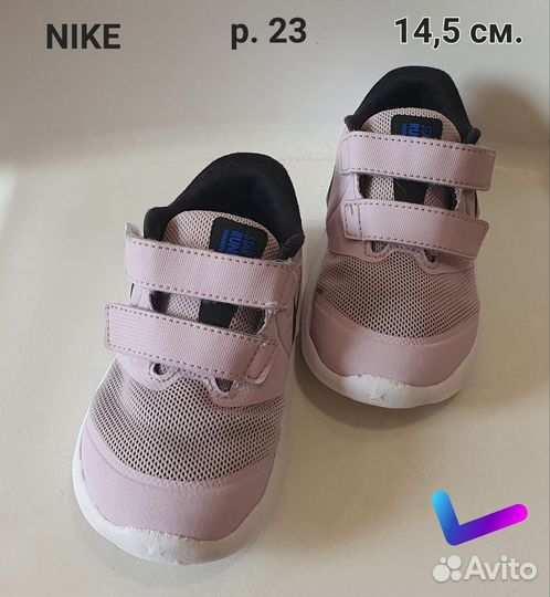 Кроссовки Nike Оригинал 23