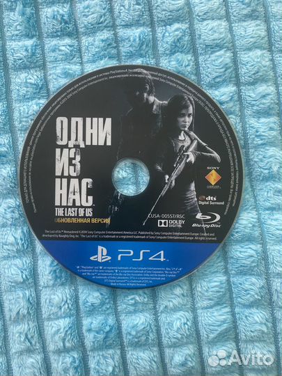 Продам диски на ps4