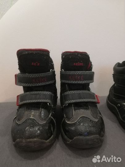 Ботинки детские демисезонные