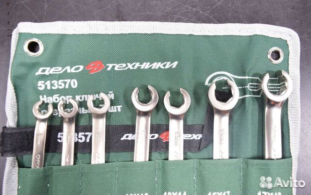 Набор ключей разрезных 7 шт. Дело Техники