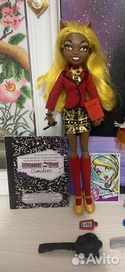 Клодия Вульф