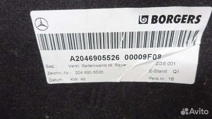 Обшивка багажника правая Mercedes-Benz C200 W204