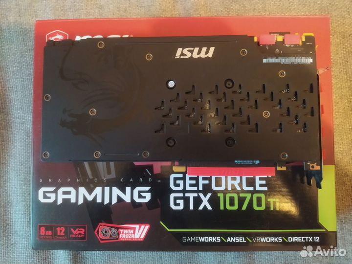GTX 1070 Ti 8gb MSI Gaming