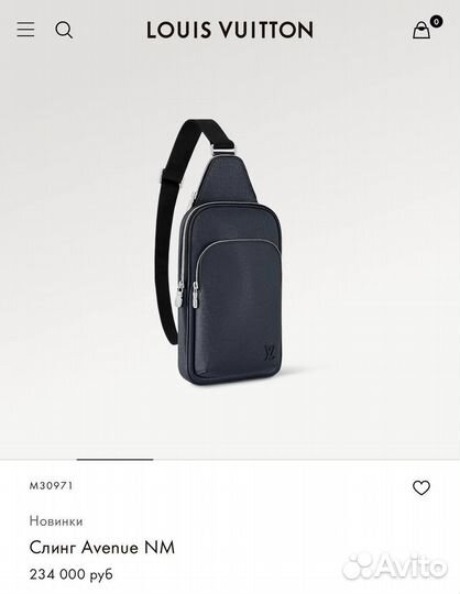 Сумка louis vuitton avenue sling