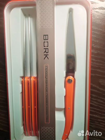 Набор ножей для стейка Bork HN410