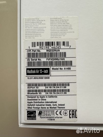 Apple macbook air 2018 128GB