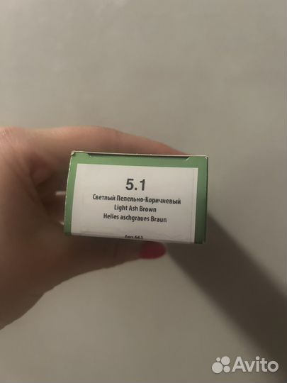 Профисиональная краска для волос 5.1