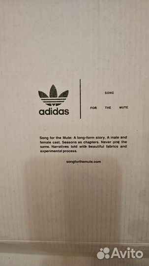 Кроссовки adidas