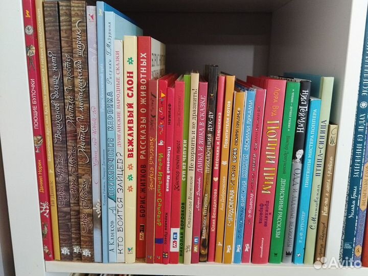 Детские книги из личной библиотеки, 100 штук