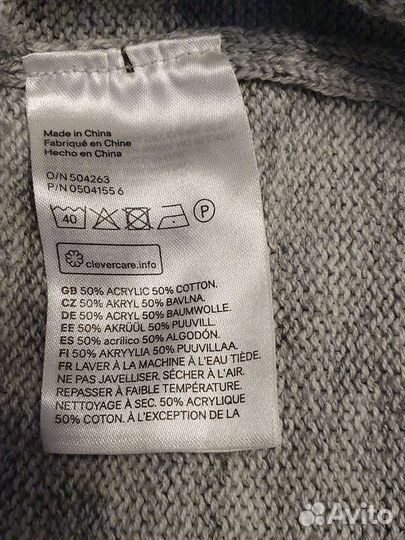 Джемпер H&M
