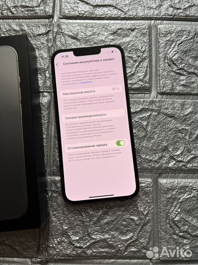 iPhone 13 Pro, 128 ГБ