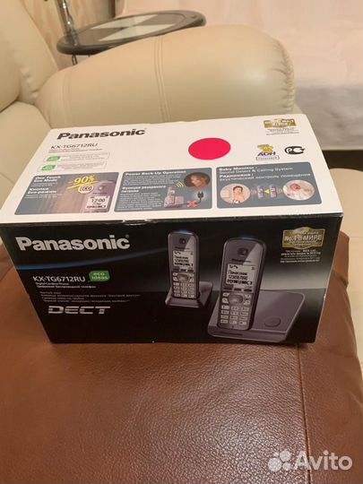 Цифровой беспроводной телефон Panasonic KX-TG671RU