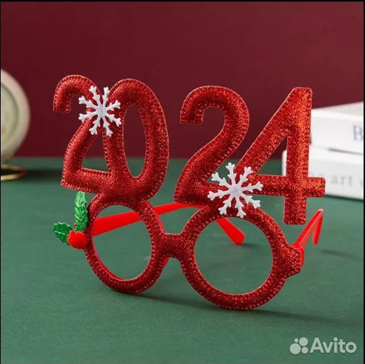 Очки новогодние карнавальные