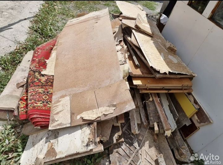 Вывоз мусора