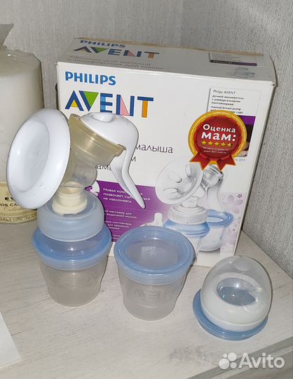 Молокоотсос ручной