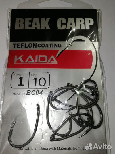 Крючки Kaida beak cart N1,2,4,6,8