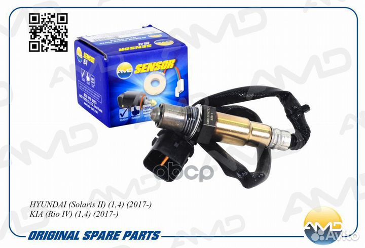 Лямбда-зонд нижн. hyundai Solaris II 1,4 2017
