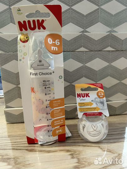 Бутылка и соска nuk 0-6 месяцев