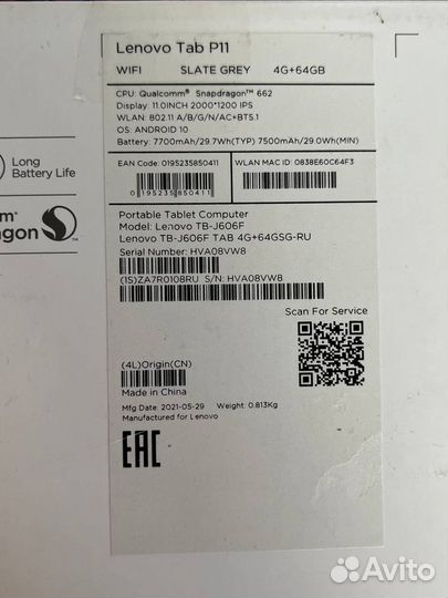 Lenovo Tab P11 4/64gb новый Гарантия Чек рст