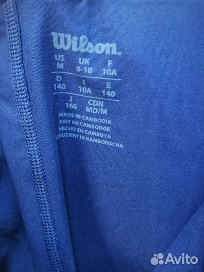 Шорты женские wilson