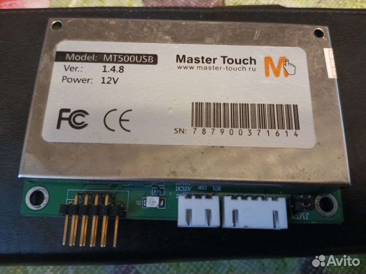 Master touch mt500usb