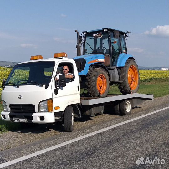 Эвакуатор