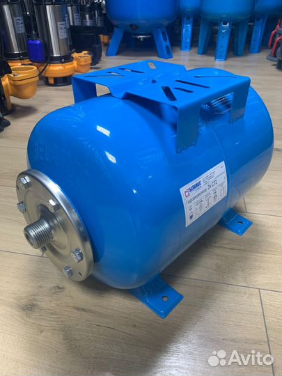 Гидроаккумулятор Беламос 24CT2 синий, горизонтальн