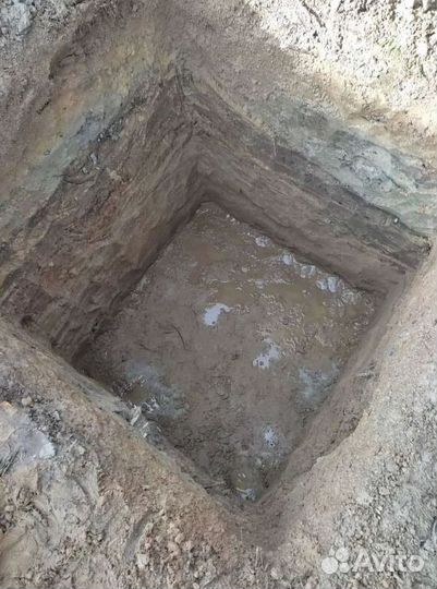 Септик Топас