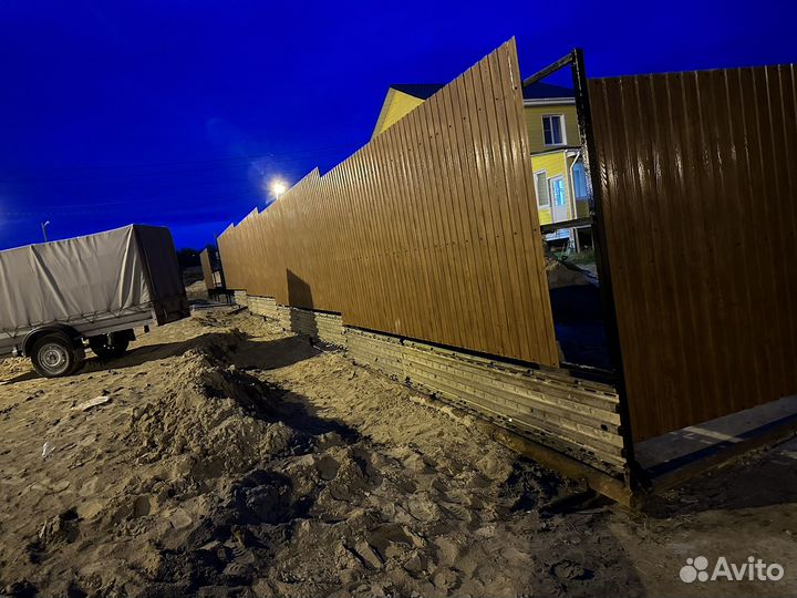 Электросварщык