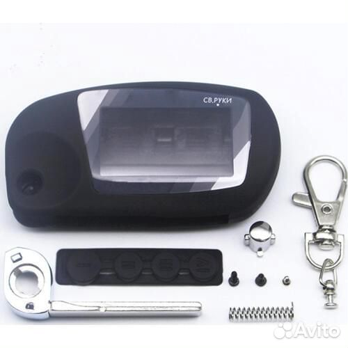 Корпус-Смарт ключ брелка Scher-Khan Magicar 5/6