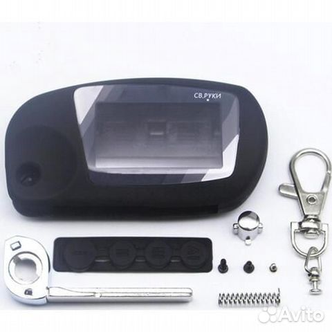 Корпус-Смарт ключ брелка Scher-Khan Magicar 5/6