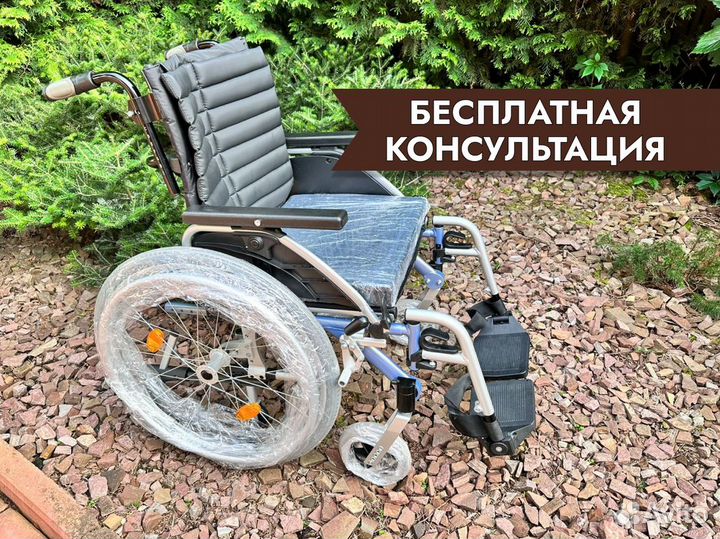 Инвалидная коляска комнатная для дома