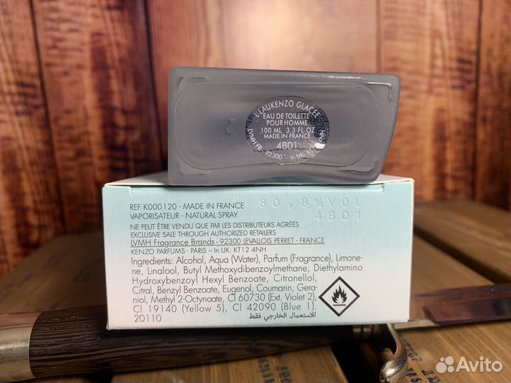 L'Eau par Kenzo pour Homme Kenzo для мужчин