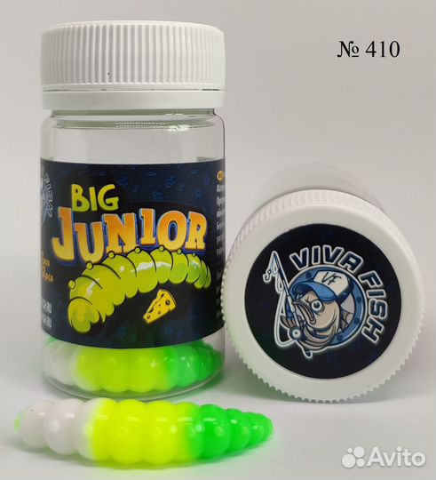 Big Junior силиконовые приманки от 