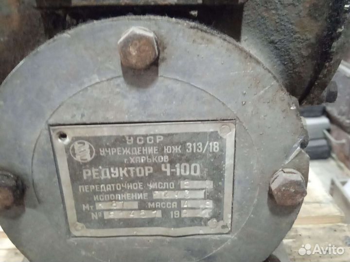 Редуктор, плита, двигатель для стока узоров