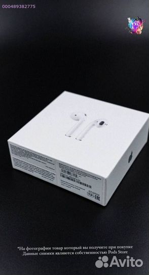 AirPods 2: Наслаждайтесь каждым моментом звука