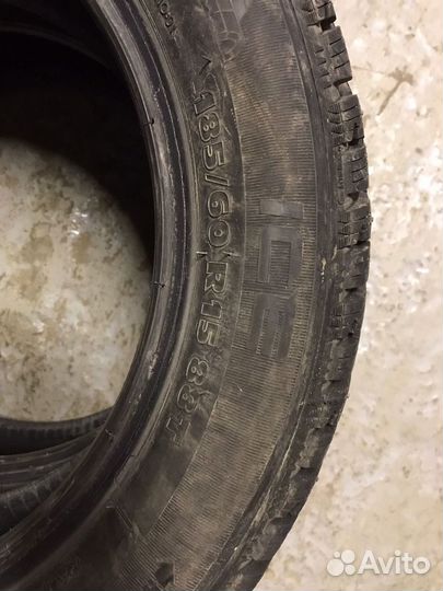 Tigar Ice 185/60 R15 88T