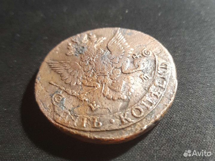 Монета Екатерины ll 1813 года EM