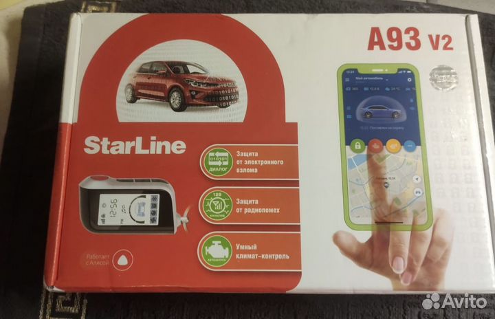 Автосигнализация с автозапуском starline а93