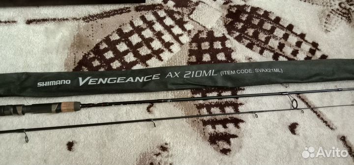 Спиннинг shimano vengeance