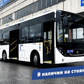 Городской автобус Yutong ZK6116HG, 2024